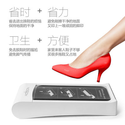 HOSON Sole Laminating Machine Film Dispenser voor S/S seizoen Is Smart Device Ja Makkelijk