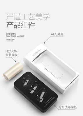 HOSON Sole Laminating Machine Film Dispenser voor S/S seizoen Is Smart Device Ja Makkelijk