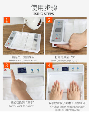 Controle Achselzweet met 1,5W Hand- en Voet Antiperspirant Instrument bij 3,6V Spanning