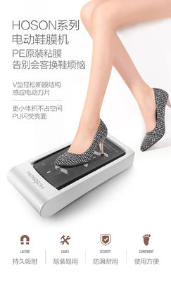 Seizoen S/S Is Smart Device Ja Home Office Indoor met behulp van Automatische Schoenfilmmachine