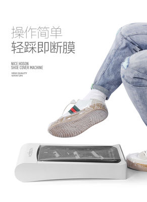 HOSON eigen schoenen schoenen schoenen met filmfeest essentieel voor de gelegenheid