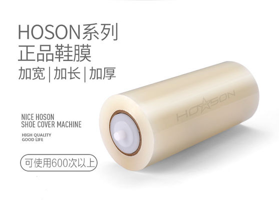 80 cm Roll HOSON Sole Laminating Machine voor binnen- en kantoorefficiëntie