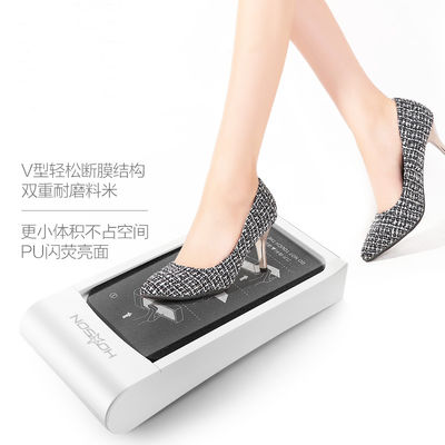 50%-80% actieve bestanddeel gehalte schoenen film dispenser machine voor s/s seizoen op zijn best